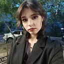 Знакомства: Катя, 18 лет, Екатеринбург