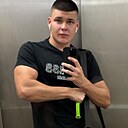 Знакомства: Денис, 24 года, Курск