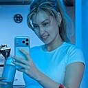 Знакомства: Дашуля, 36 лет, Иркутск
