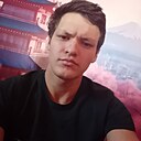 Знакомства: Иван, 21 год, Зыряновск