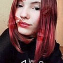 Знакомства: Ольга, 18 лет, Краснокаменск