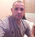 Знакомства: Серега, 37 лет, Котлас