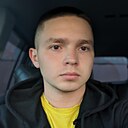 Знакомства: Даниил, 23 года, Йошкар-Ола