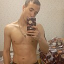 Знакомства: Арсений, 18 лет, Уфа