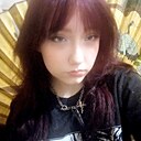 Знакомства: Мария, 18 лет, Ростов-на-Дону