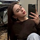 Знакомства: Таня, 23 года, Димитровград