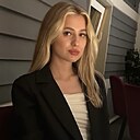 Знакомства: Малышка, 29 лет, Воронеж