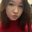 Знакомства: Вета, 18 лет, Кушва