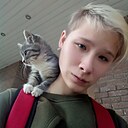Знакомства: Аня, 23 года, Арзамас