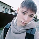 Знакомства: Женя, 23 года, Арзамас