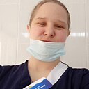 Знакомства: Мария, 32 года, Молчаново