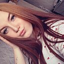 Знакомства: Алёна, 21 год, Иланский