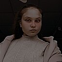 Знакомства: Люда, 19 лет, Киселевск