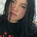 Знакомства: Лейла, 21 год, Александров