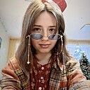 Знакомства: Тоня, 18 лет, Новосибирск