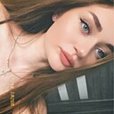 Знакомства: Ксения, 18 лет, Тында