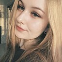 Знакомства: Елена, 21 год, Озеры