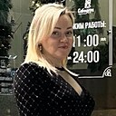 Знакомства: Оля, 45 лет, Краснодар