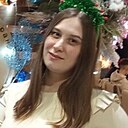 Знакомства: Екатерина, 30 лет, Новосибирск