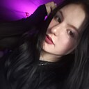 Знакомства: Полина, 20 лет, Нижний Новгород