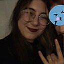 Знакомства: Елизавета, 20 лет, Ростов-на-Дону
