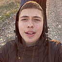 Знакомства: Илья, 19 лет, Комсомольск-на-Амуре