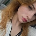 Знакомства: Анастасия, 22 года, Батайск