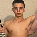Знакомства: Семен, 19 лет, Омск