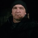 Знакомства: Александр, 45 лет, Джанкой