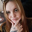 Знакомства: Екатерина, 25 лет, Йошкар-Ола