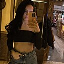 Знакомства: Ника, 28 лет, Пенза