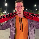 Знакомства: Никита, 19 лет, Омск