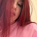 Знакомства: Катюша, 19 лет, Москва