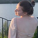 Знакомства: Арина, 19 лет, Челябинск