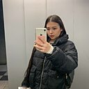Знакомства: Кристина, 20 лет, Самара