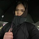 Знакомства: Гульшат, 18 лет, Казань
