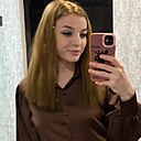 Знакомства: Кристина, 27 лет, Котлас