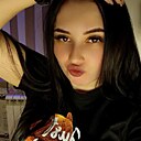 Знакомства: Ирина, 20 лет, Иркутск