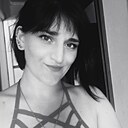 Знакомства: Юлиана, 30 лет, Новосибирск