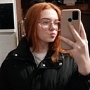 Знакомства: Настя, 19 лет, Гаврилов Ям