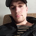 Знакомства: Владимир, 22 года, Донецк