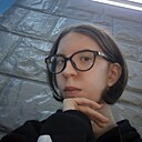 Знакомства: София, 19 лет, Ростов-на-Дону