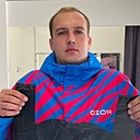 Знакомства: Дмитрий, 24 года, Новороссийск