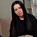 Знакомства: Геля, 37 лет, Усть-Кут