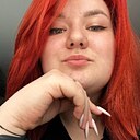 Знакомства: Екатерина, 25 лет, Екатеринбург