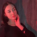 Знакомства: Ди, 19 лет, Краснодар