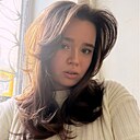 Знакомства: Маргарита, 24 года, Москва