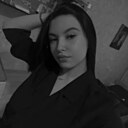 Знакомства: Anastasia, 18 лет, Омск