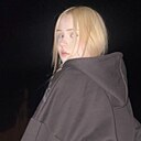 Знакомства: Соня, 18 лет, Москва