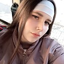 Знакомства: Анна, 20 лет, Несвиж